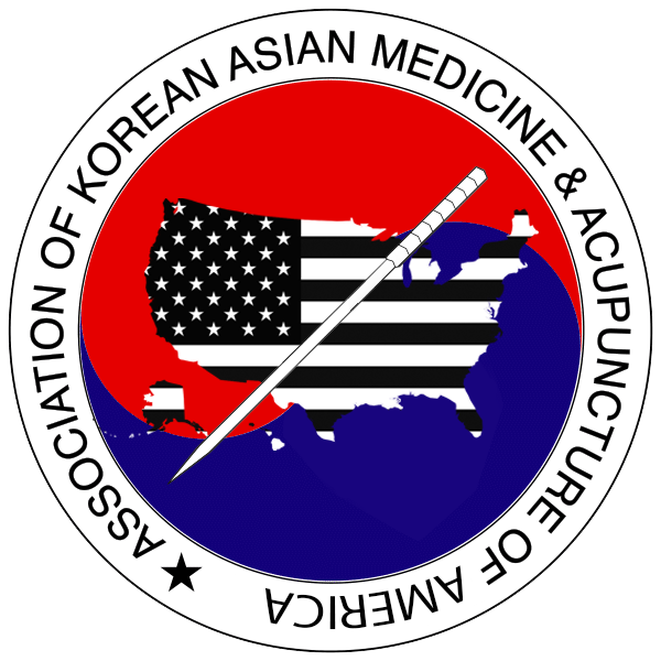 가주한의사협회 Association of Korean Asian Medicine and Acupuncture of America
